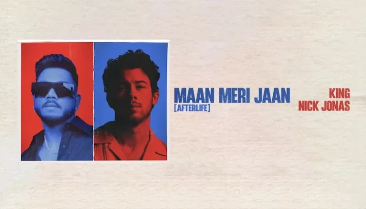 Maan Meri Jaan (Afterlife)